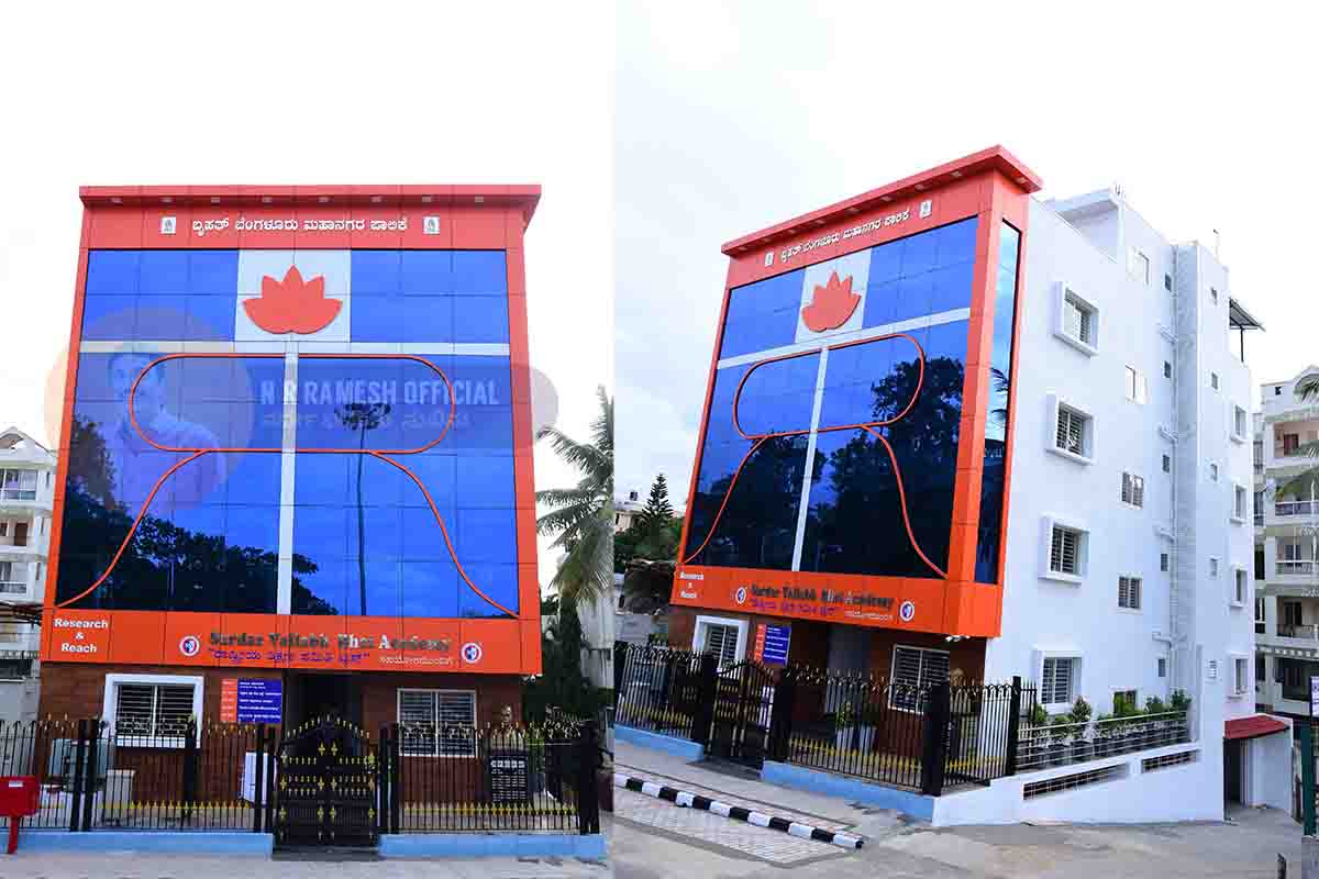 Sardar Vallabhbhai Academy – Free World-Class Civil Services Training