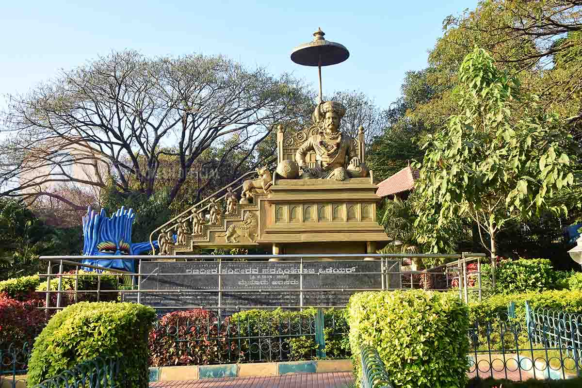 Ranadheera Kanteerava Park