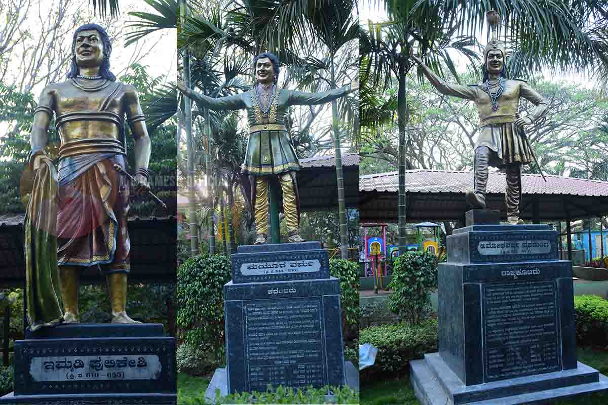 Ranadheera Kanteerava Park